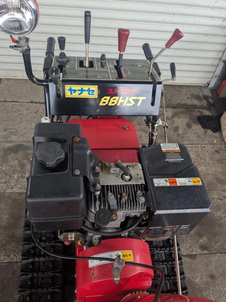 除雪機 ヤナセ 88HST 8馬力 ガソリン 程度良｜除雪だよ！全員集合