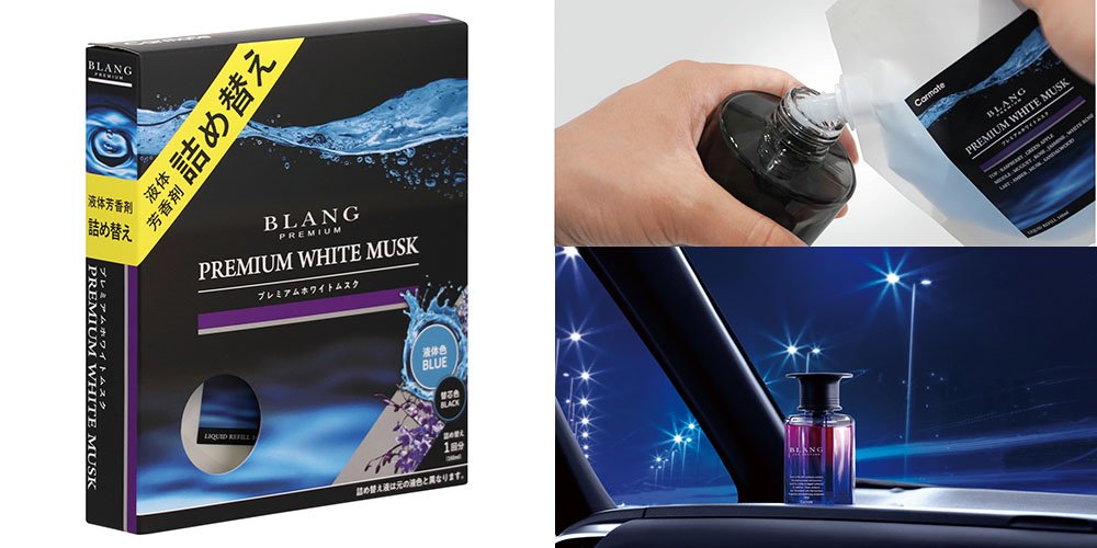 HKさま専用＞フェントン ブルーイリデセントグラス・プラムクレスト