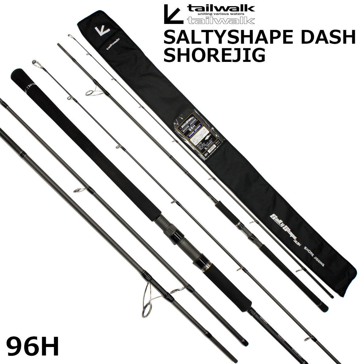 テイルウォーク(tailwalk) ソルティシェイプ ダッシュ SSD ショアジグ