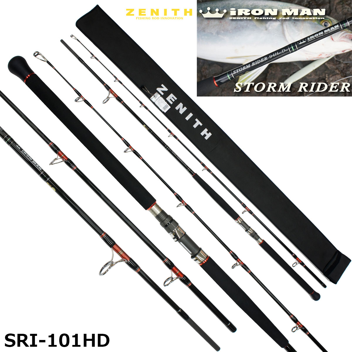 ZENITH(ゼニス) Schlem(シュレム) SCH-S-1102M スピニング(ショア