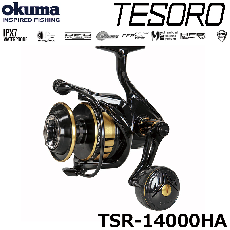 オクマ(OKUMA) テソロ(TESORO) TSR-14000HA ☆セール特別割引品 オクマ