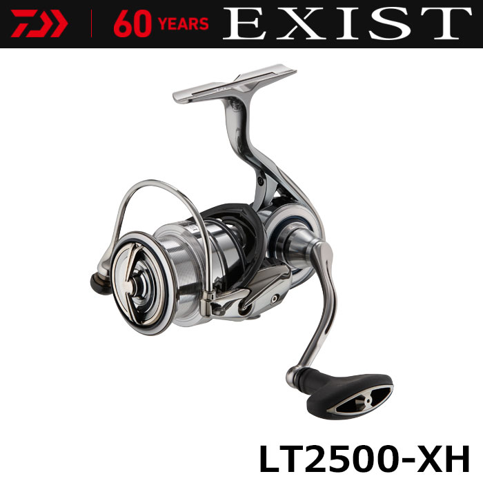 ダイワ(DAIWA) 14イグニス 2003H TYPE-R ☆セール特別処分品 ○完売