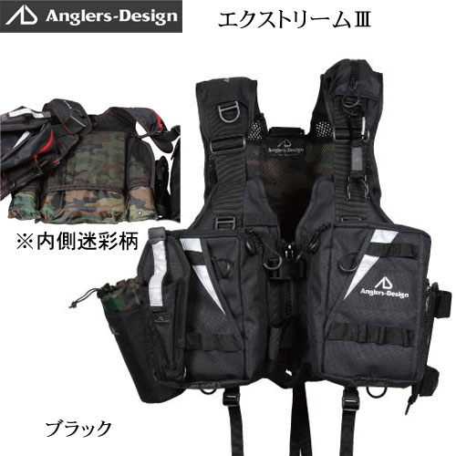 アングラーズデザイン エクストリームIII ADF-04BK ブラック▽特別価格