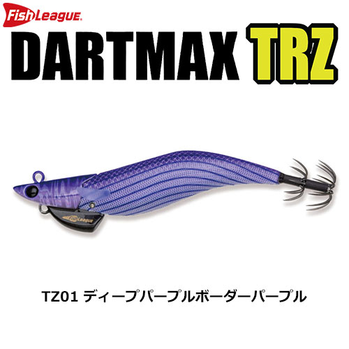 マルキュー フィッシュリーグ ダートマックスTRZ3.5号 30g TZ03 レッド