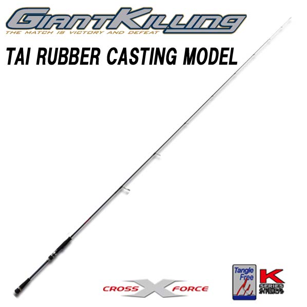 シマノ(SHIMANO) セフィアSS ティップエギング S606M-S テクニカル