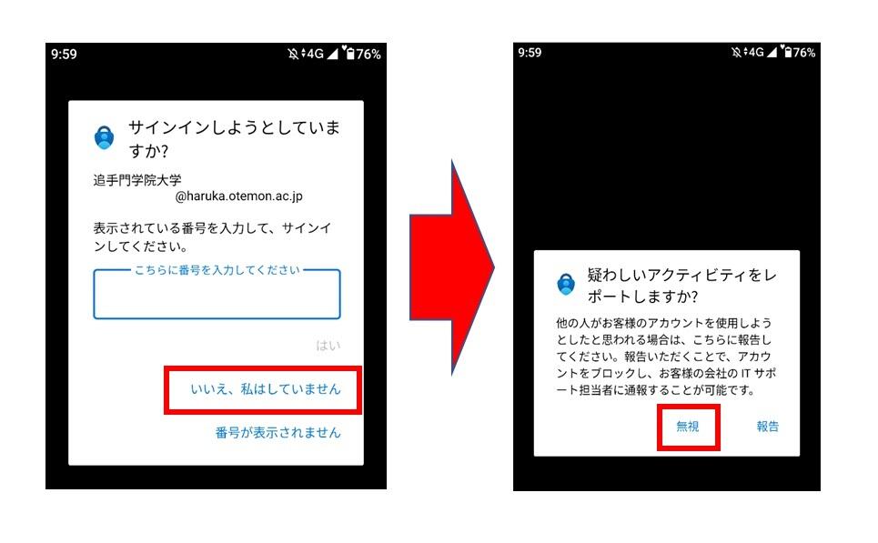 楽一番公式アカウント03 楽一番公式アカウント03様専用ページ - メルカリ