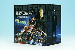 北野井子 - CDJournal