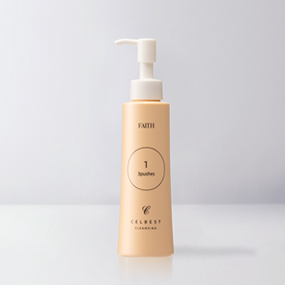 ラメラエッセンス C | セルベスト化粧品