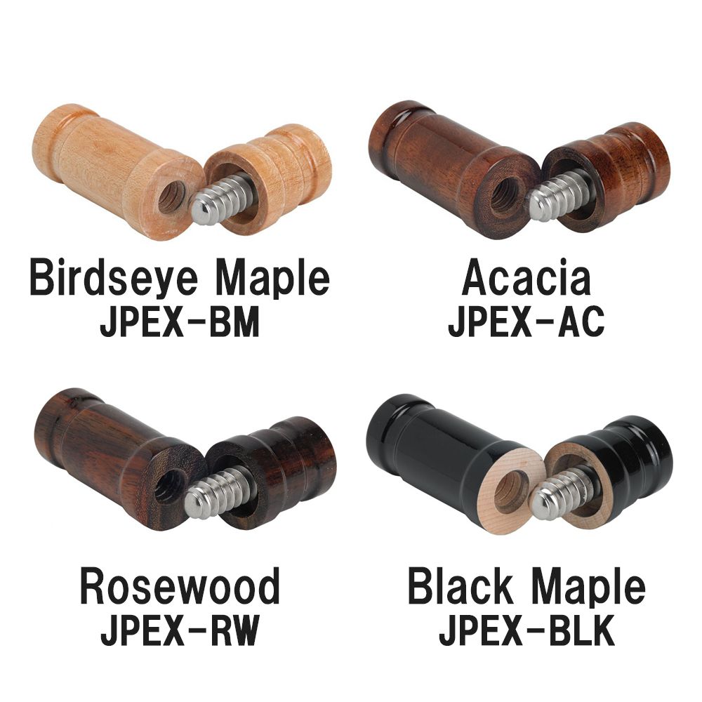 銘木ジョイントキャップ 3/8×10山 商品詳細｜プロショップ セントラル