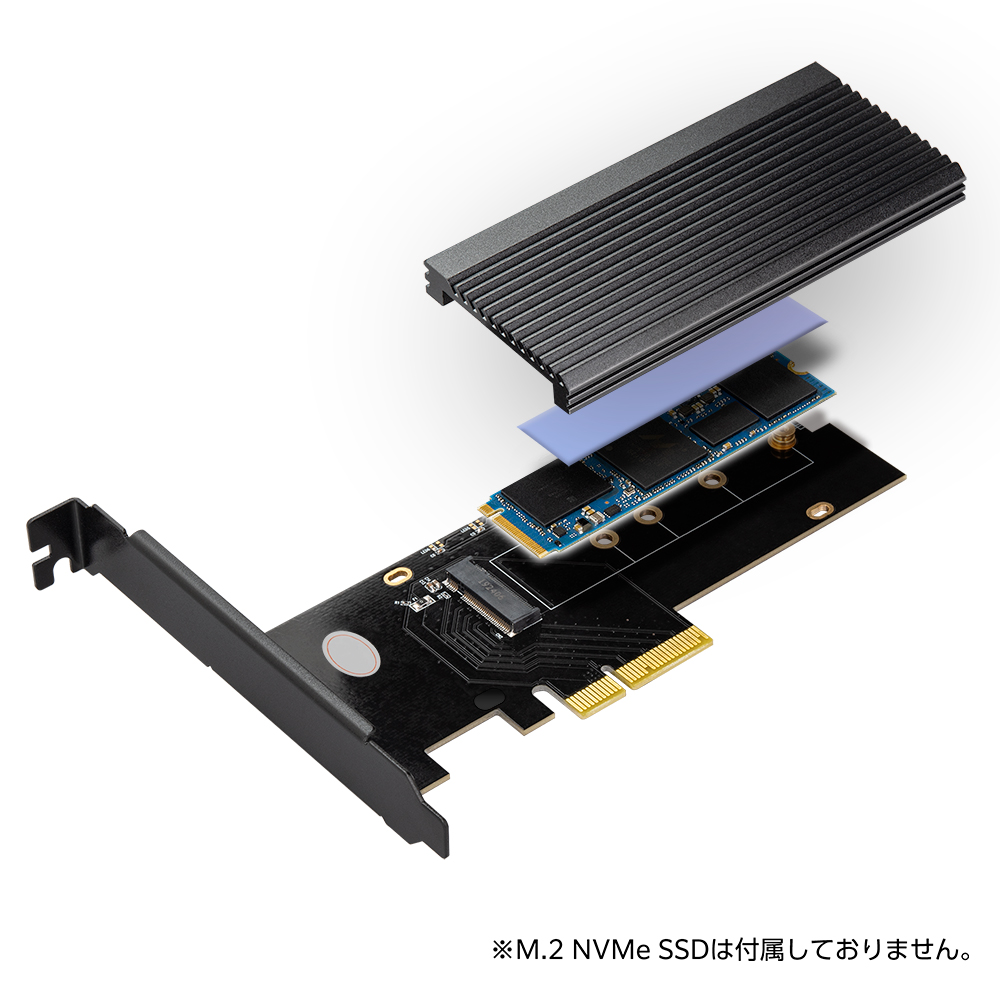 NVMeを増やしタイ (CIF-M2NV) M.2 NVMe SSD 増設 インターフェイス