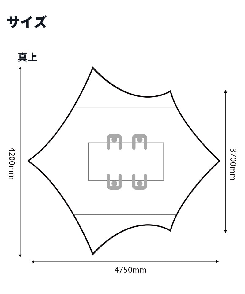 Booby Bird Tarp/ブービーバードタープ(テント｜タープ)(One Size