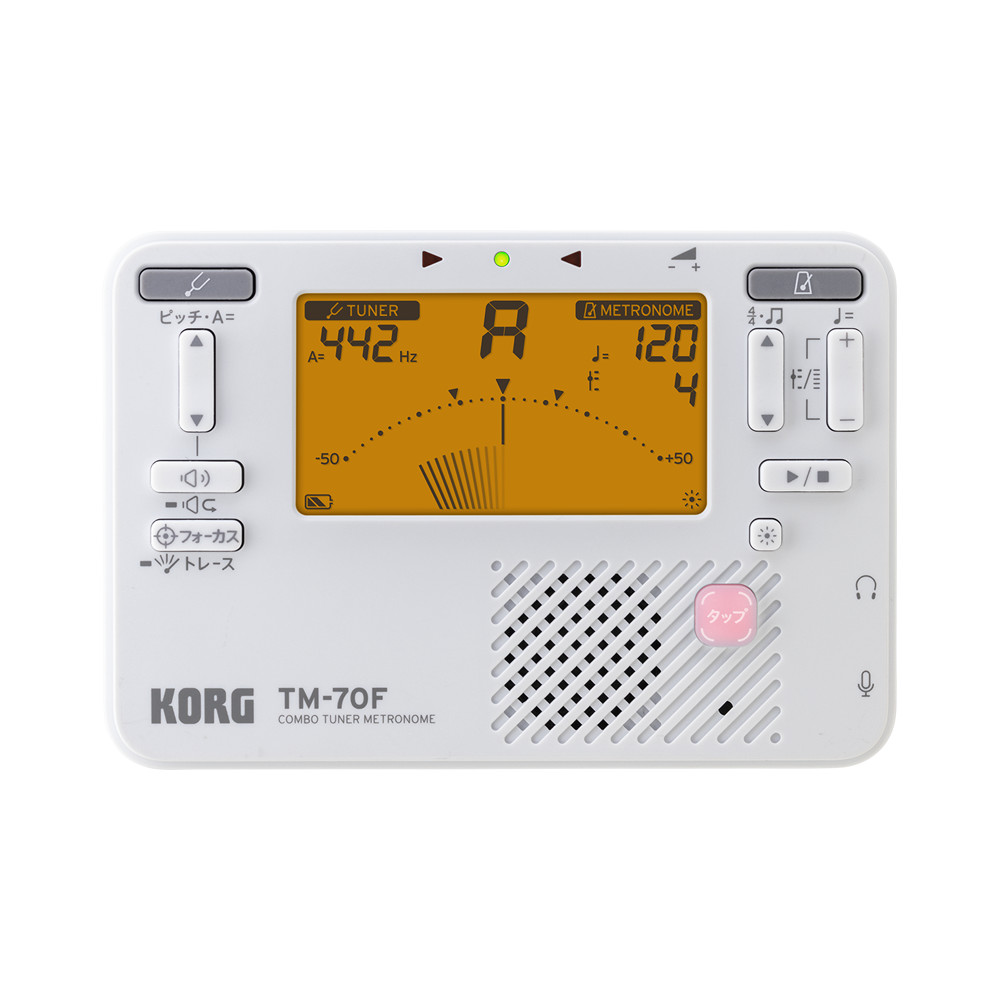 チューナー メトロノーム コルグ KORG TM-70F WH 吹奏楽 管楽器 弦楽器