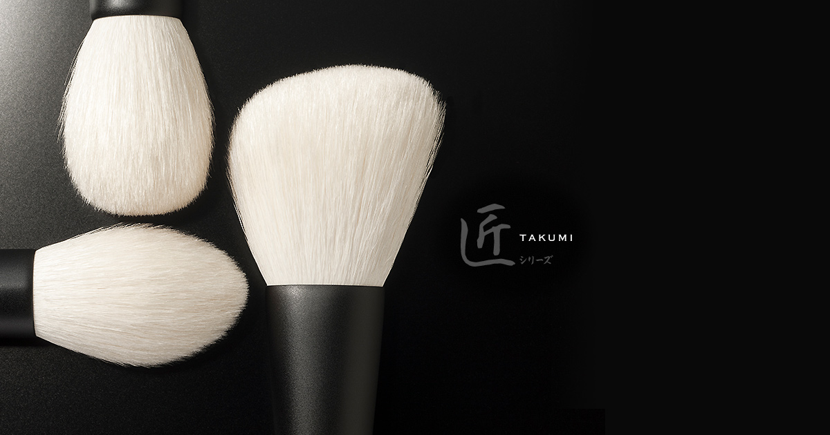 匠シリーズ5点セット：S-T-5｜竹宝堂（ちくほうどう）熊野筆・化粧筆