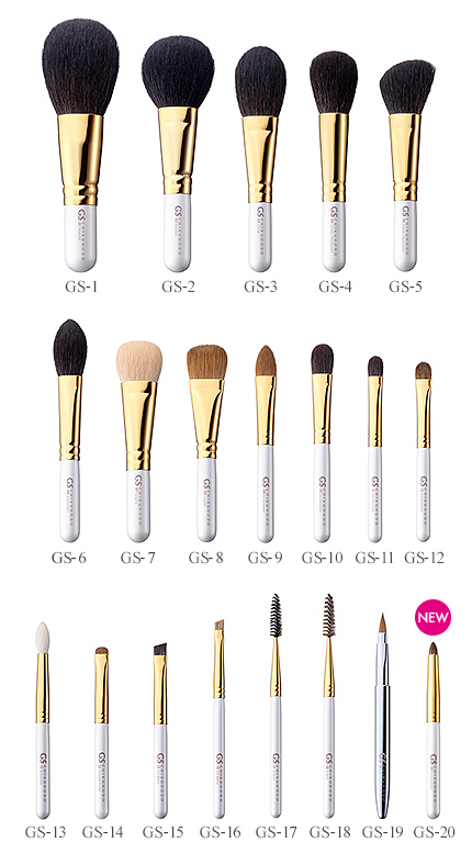 GSシリーズ｜竹宝堂（ちくほうどう）熊野筆・化粧筆・メイクブラシ