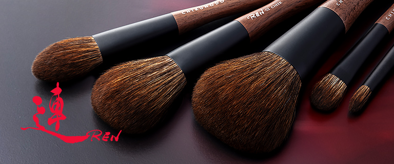 アイシャドーブラシ：REN-5｜竹宝堂（ちくほうどう）熊野筆・化粧筆