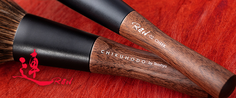 連シリーズ｜竹宝堂（ちくほうどう）熊野筆・化粧筆・メイクブラシ