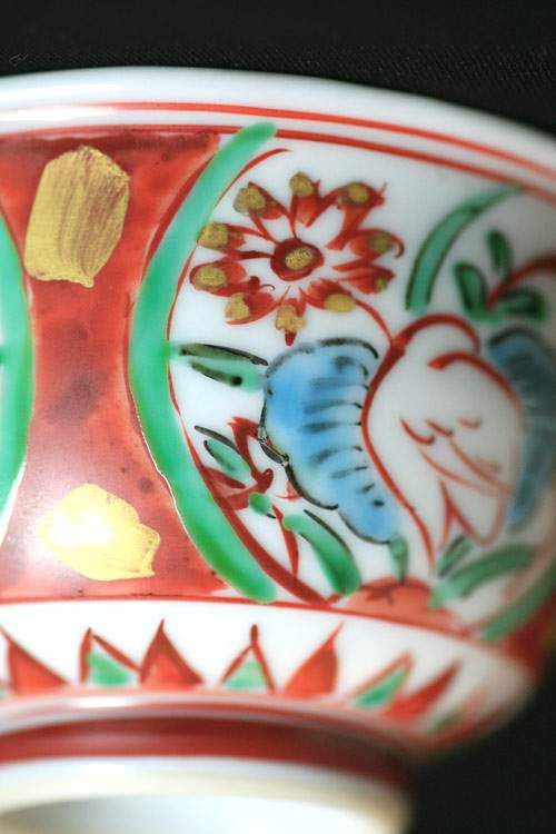 須田菁華 九谷焼 湯のみ茶碗 汲み出し 満200ml 日本茶湯呑