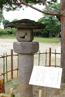 蠣崎波響献納石灯籠 - 福島県伊達市公式ホームページ