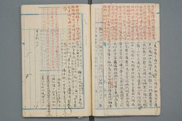 企画展示「明治期の津田永忠顕彰活動と歴史家・木畑道夫」 | 岡山市