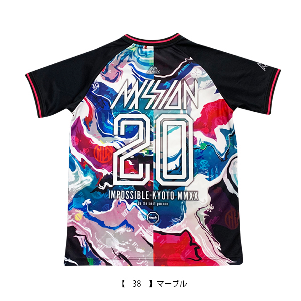 sd35』京都産業大学2025年ユニホーム一式 2025シーズン ユニフォーム