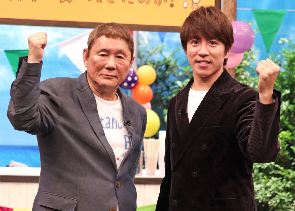 関ジャニ∞村上、たけしに「初めて“クソジジイ”とまで言った