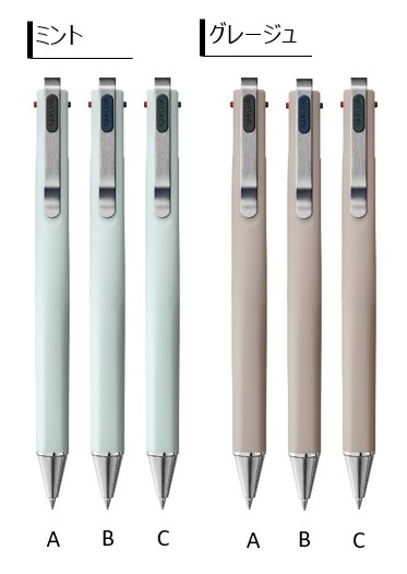 パステルカラー（緑）の三線（戻らないカラクイ付き） パステルカラー