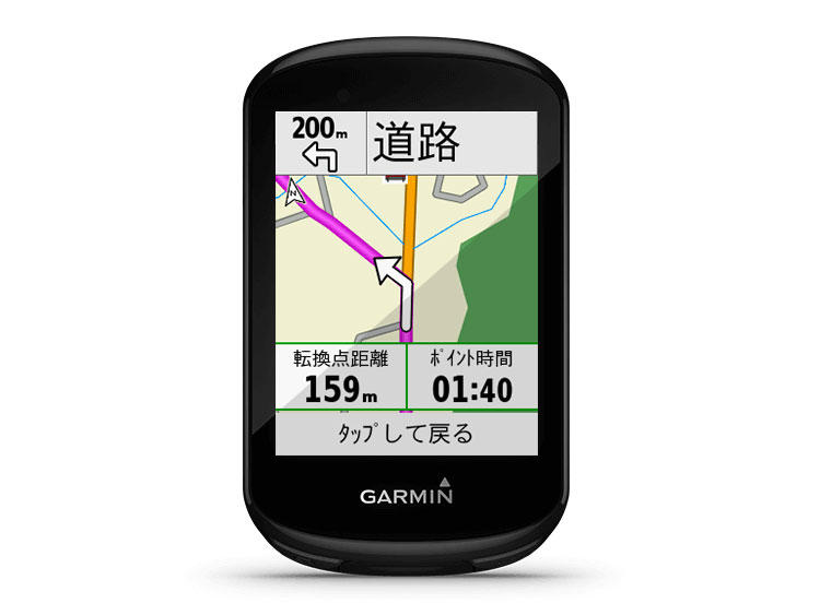 GARMIN Edge 830