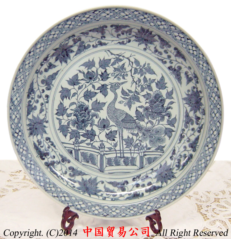 時代 古染付芙蓉手 中皿四客 DJ805 中国 明時代 古染