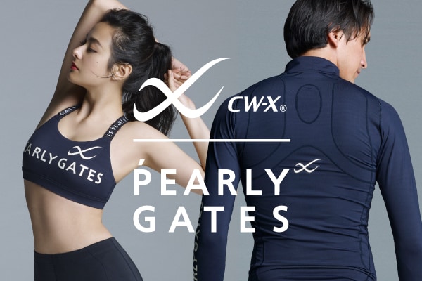 CW-X × PEARLY GATES｜CW- X NEWS | CW-X(シーダブリュー・エックス