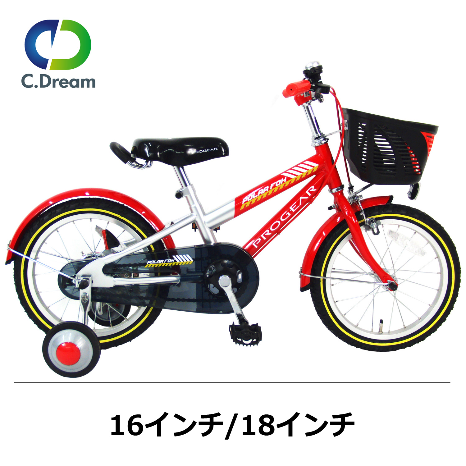 サイクルジョイ / キッズサイクル