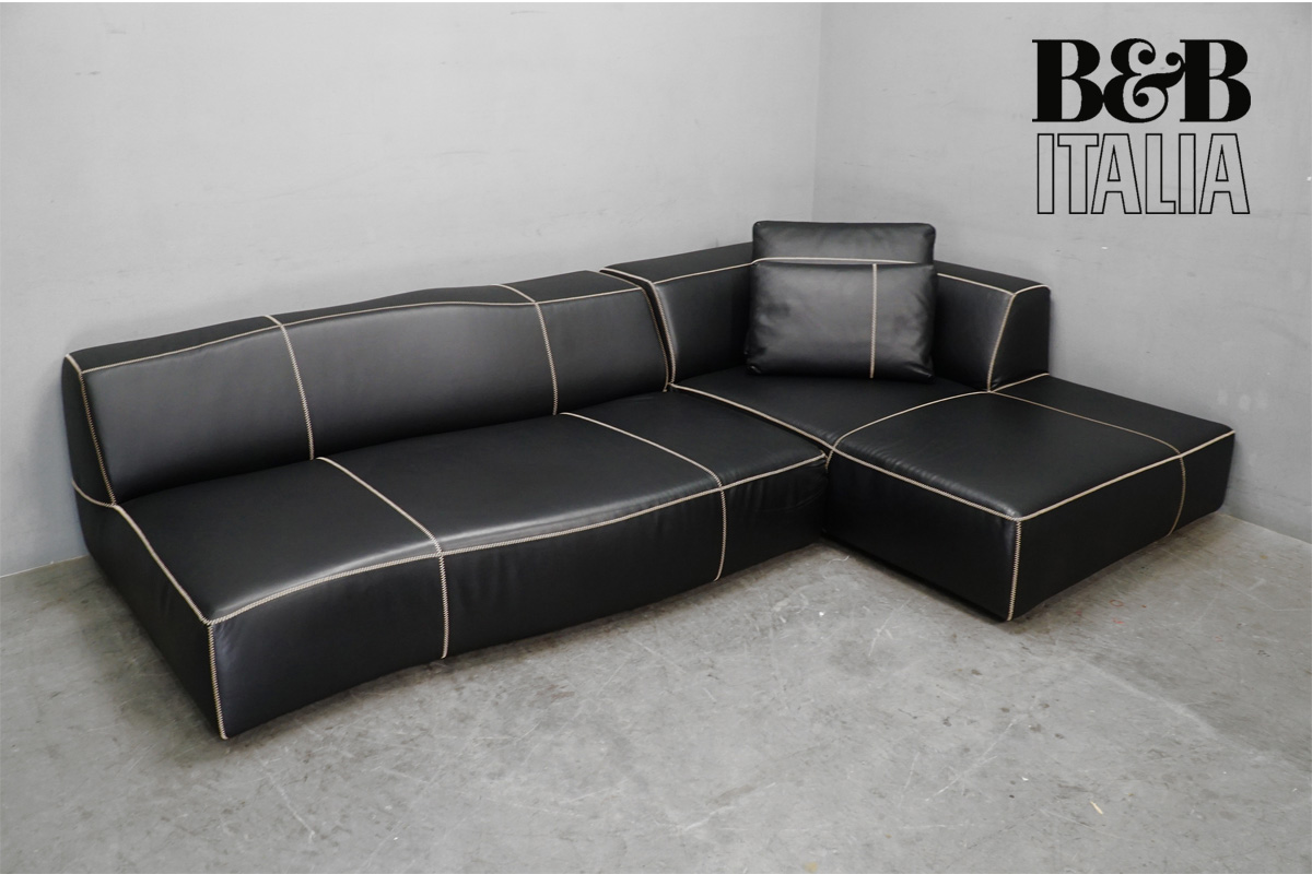 B&B ITALIA (ビーアンドビーイタリア)高価買取-アドア東京 港区 Tufty