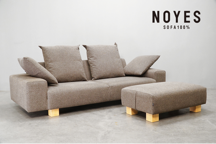 NOYES(ノイエス) 高価買取-アドア東京 港区 Decibel C4(デシベル