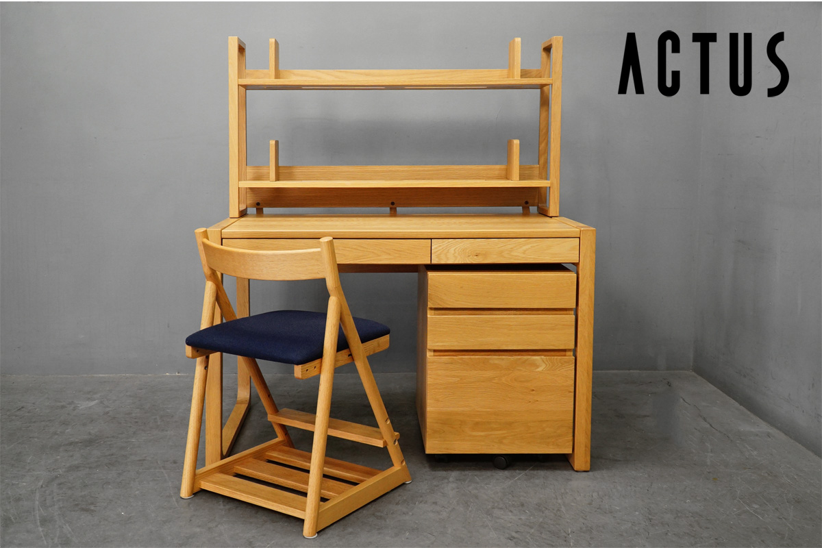 引き取り限定 ACTUS アクタス FOPPISH フォピッシュ デスク 引き取り