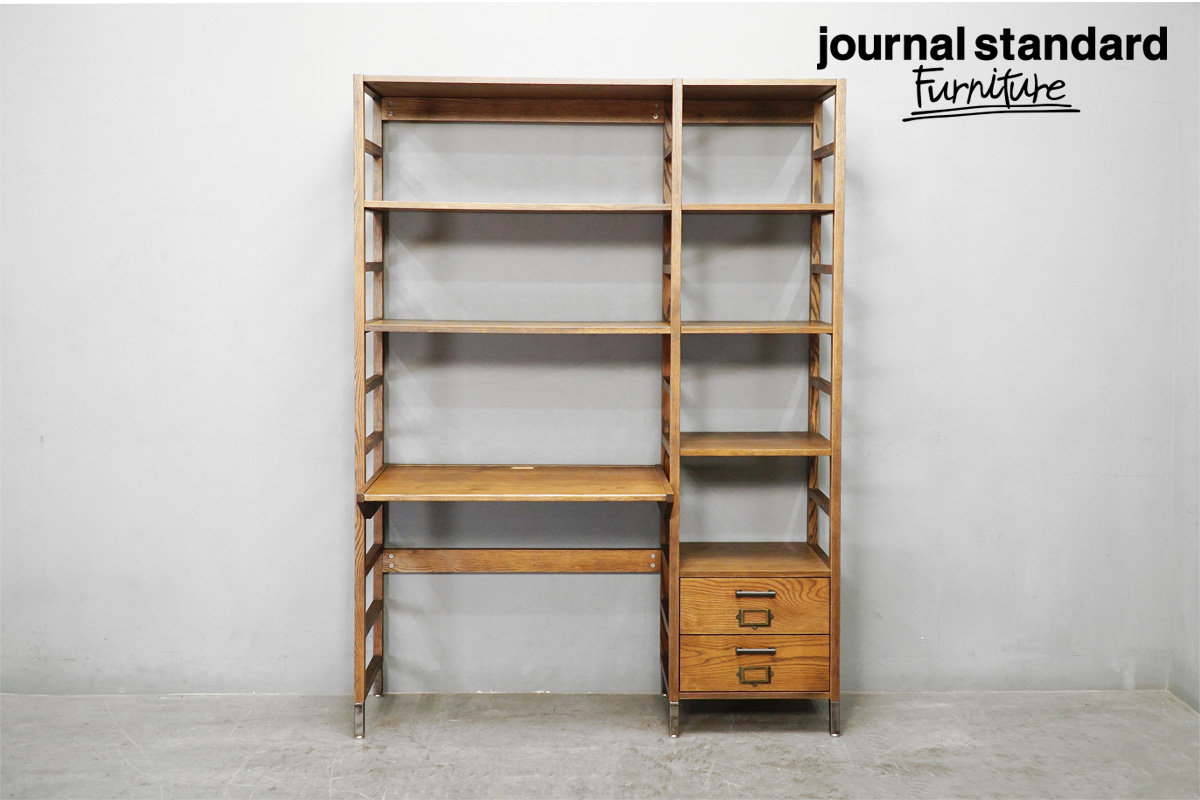 unicoウニコ□ALBEROアルベロ□本棚ブックシェルフ買取専門【アドア