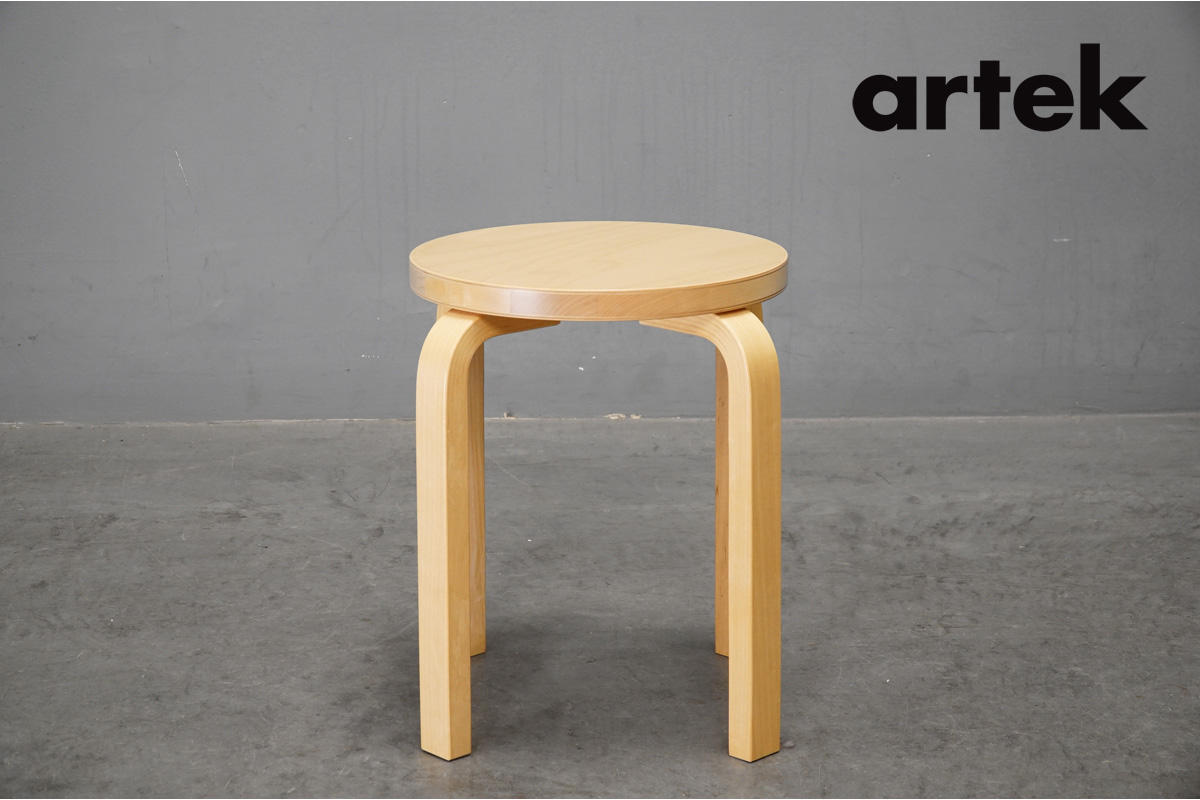 artek（アルテック）Stool 60（スツール60）を高価買取｜北欧名作