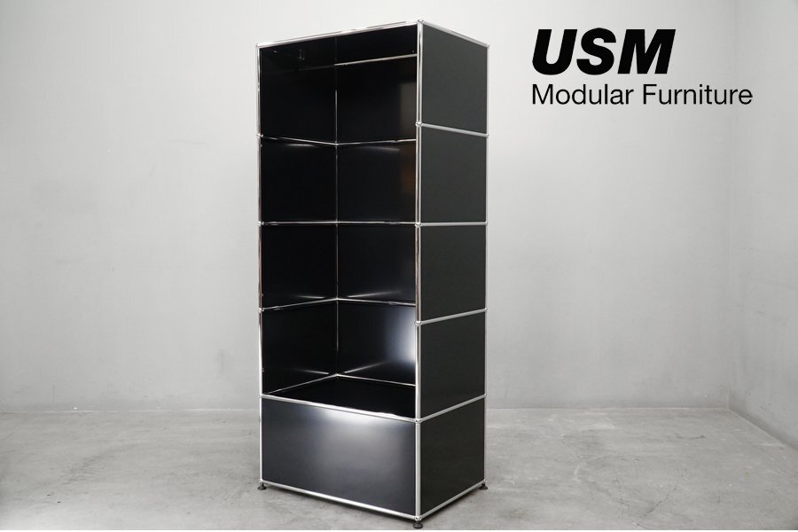 USM Haller system (ハラー) ワードローブ キャビネット 高価買取