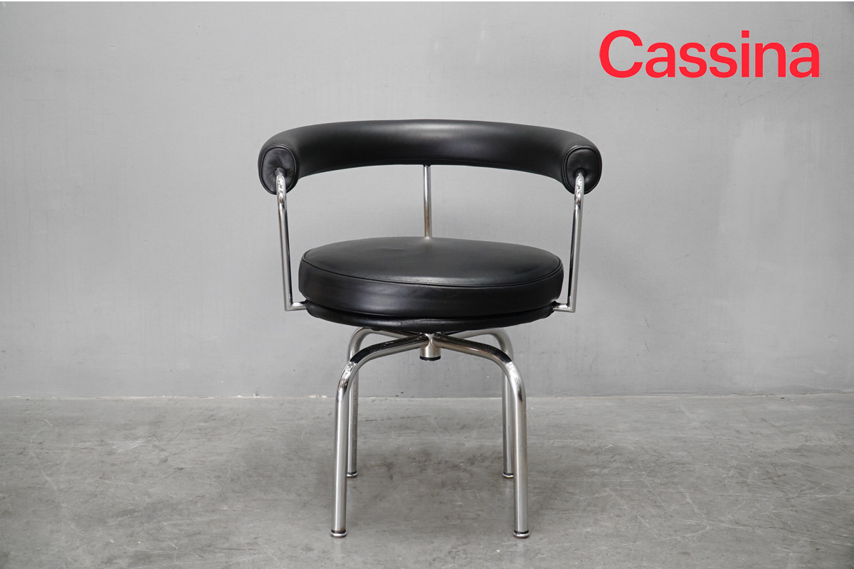 Cassina ixc.(カッシーナ イクスシー) 高価買取-アドア東京-港区 CENA