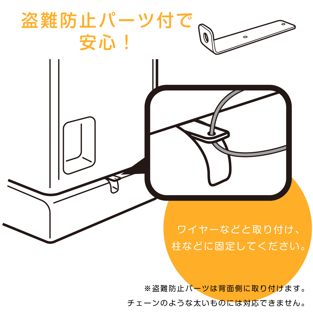 GACHABOX 500円仕様｜カプセルトイ自販機本体 | ガチャガチャ通販専門