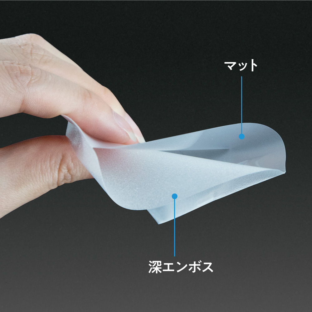 レギュラーカード用 キャラプロテクトPRO ラージ（深エンボスマット