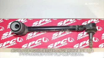 67647 WRX STI/インプレッサ/BRZ/86/レガシィ B4 フロントラテラル
