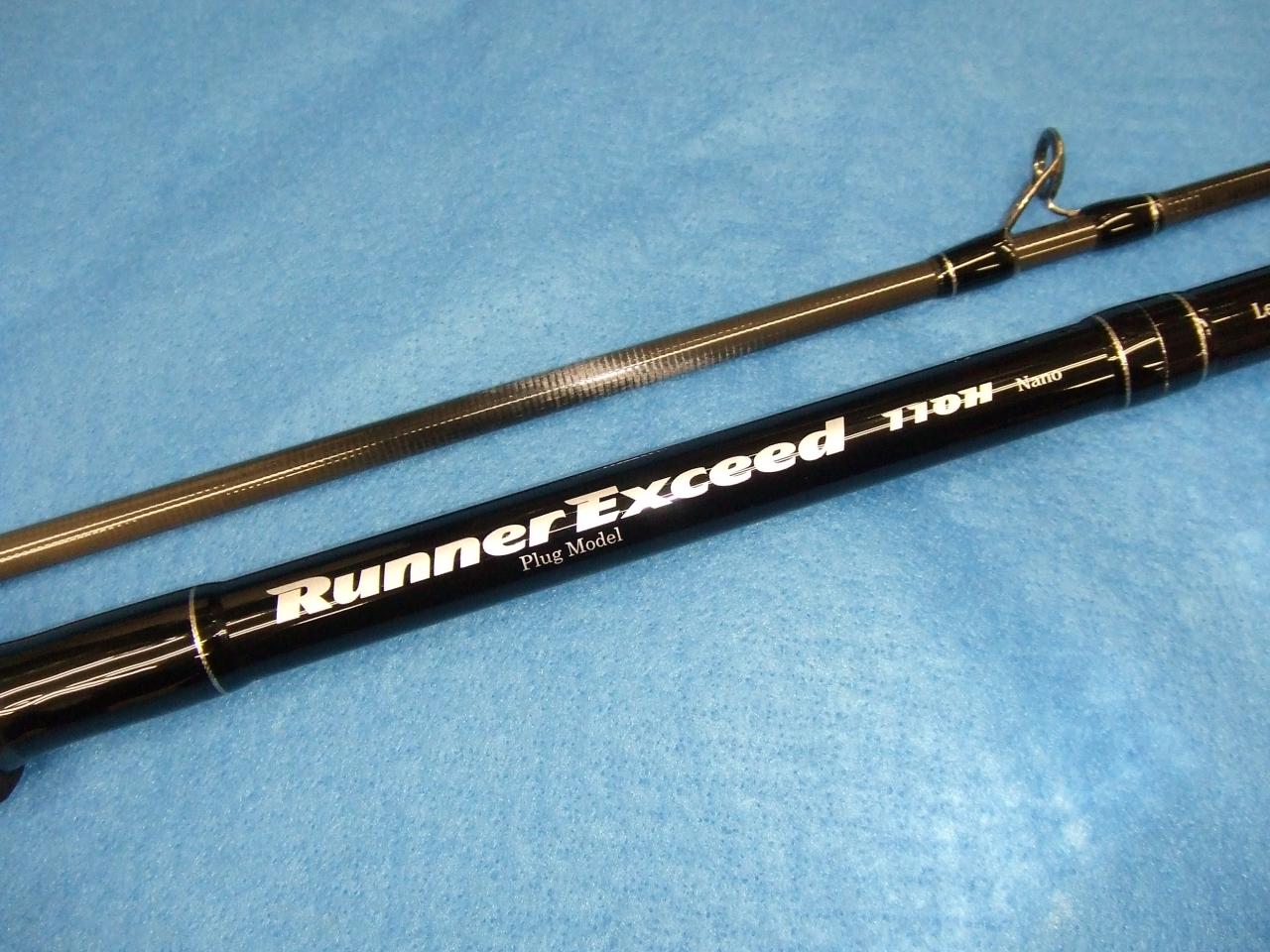 リップルフィッシャー ランナーエクシード 911EMH 【公式通販】