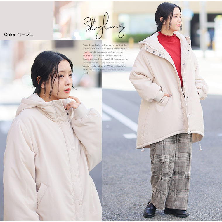 大きいサイズ 新色追加!! フード付き 中綿 モンスターパーカー