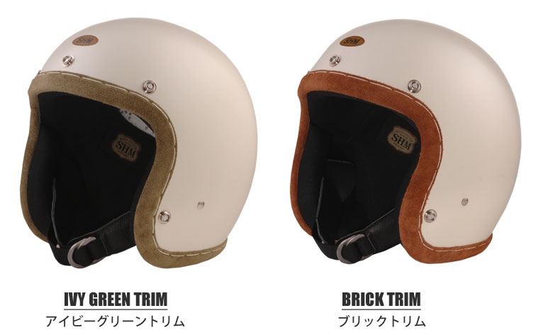 SHM HAND STITCH Lot-103 ジェットヘルメット - SHM | アンバーピース