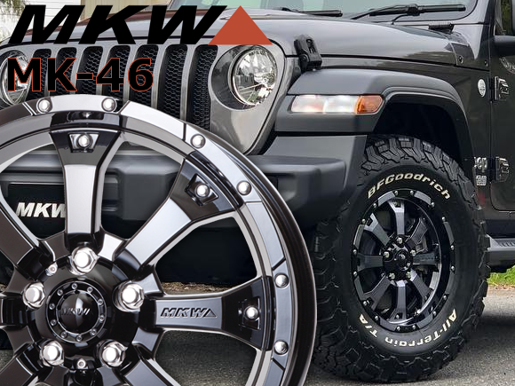 JLラングラー用 ホイール＆タイヤ1台分セット(MKW MK-46 ダイヤカット