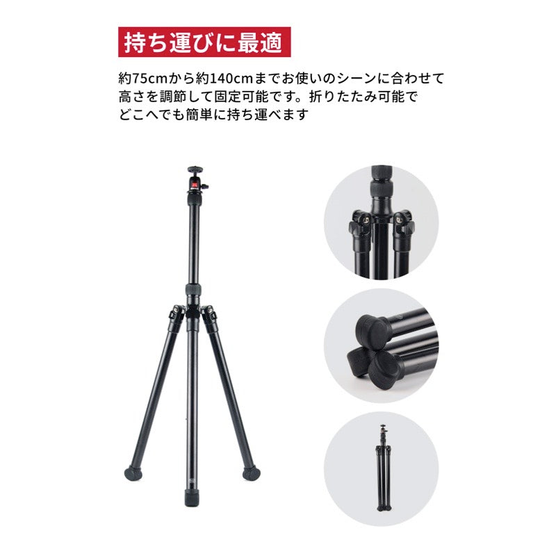 Nebula公式三脚スタンド | プロジェクターアクセサリーの製品情報