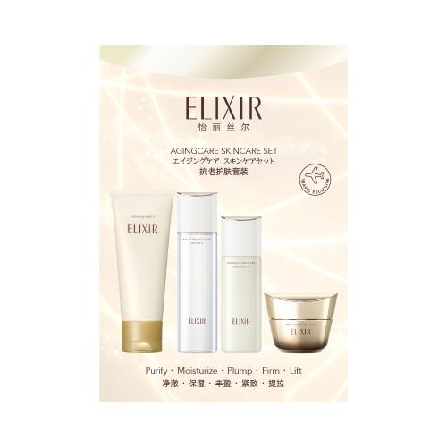 エイジングケア スキンケア セット | ANA DUTY FREE SHOP