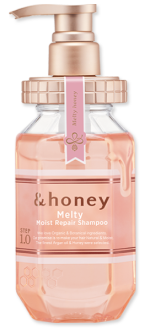 商品情報｜&honey Melty（アンドハニー メルティ）公式サイト