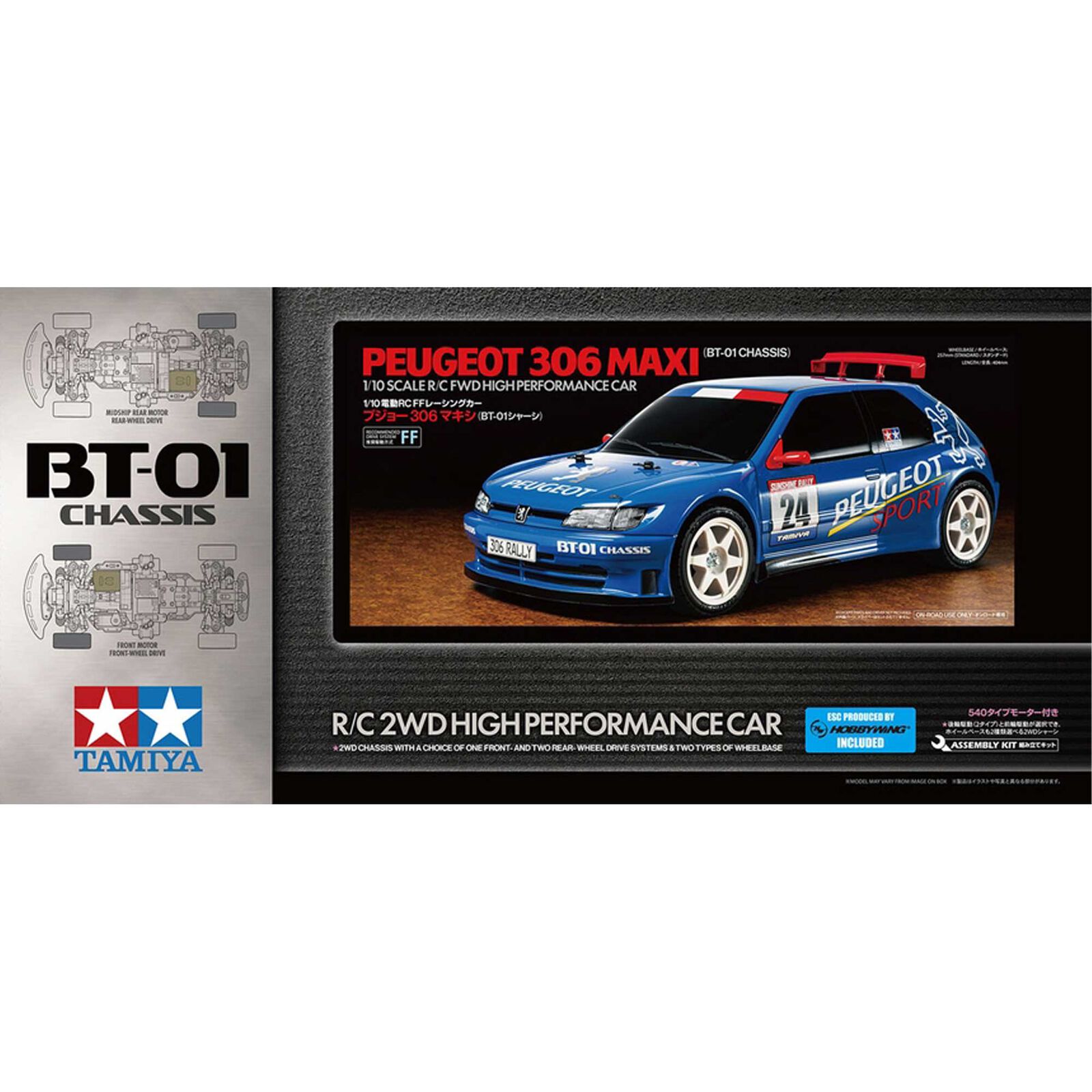 Tamiya 1/10 Peugeot 306 Maxi BT-01 2WD Touring Car Kit TAM58746