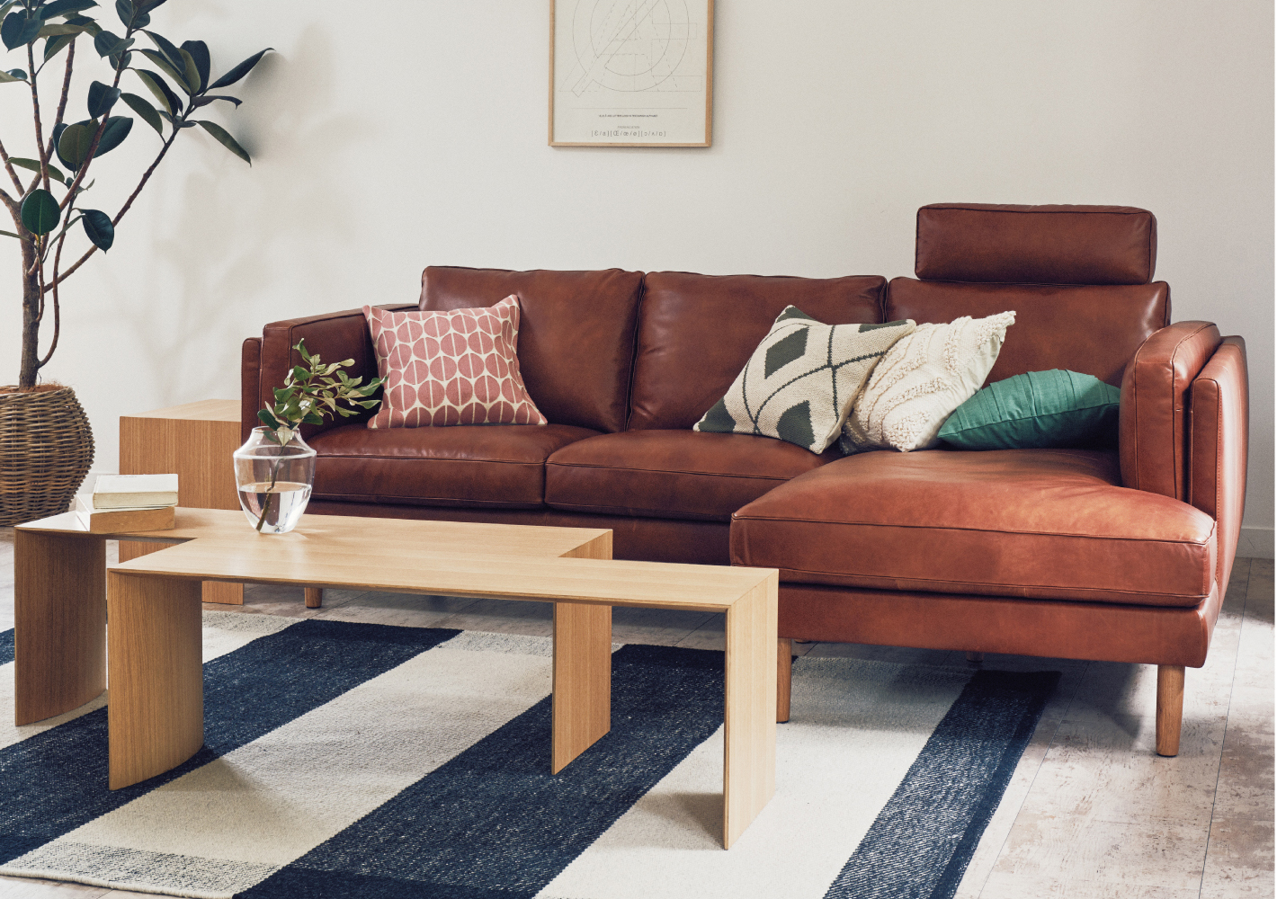 暮らしに寄り添う3つのニューモデルソファ - ピックアップアイテム - ACTUS