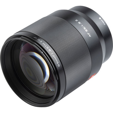 Viltrox AF 85mm f/1.8 Z STM Lens for Nikon Z AF 85/1.8 Z - Adorama